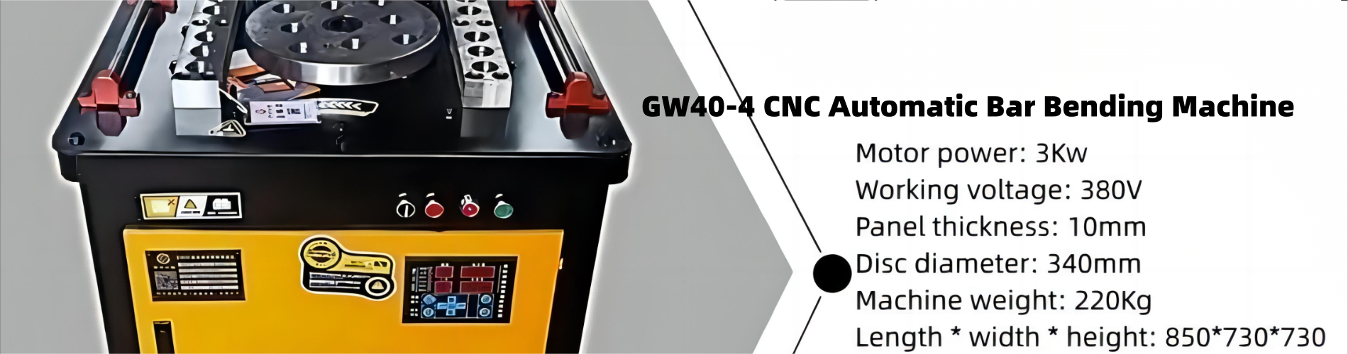 GW40-4 เครื่องดัดเหล็กเส้นอัตโนมัติ CNC